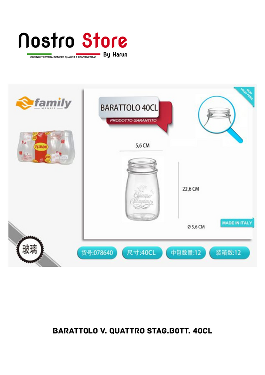 BARATTOLO V. QUATTRO STAG.BOTT. 40CL