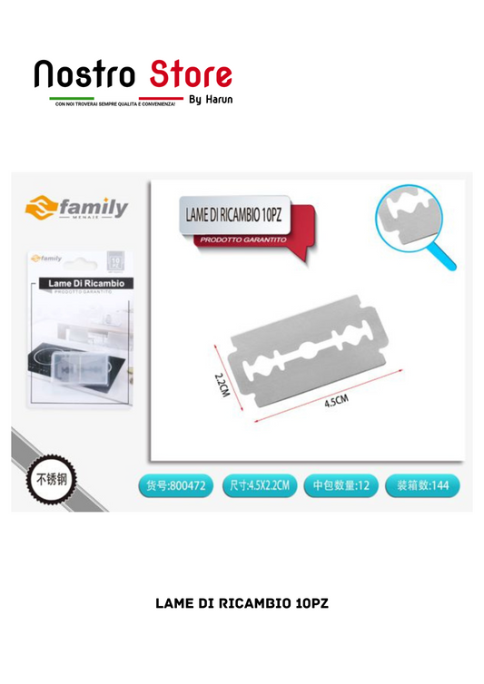 LAME DI RICAMBIO 10PZ