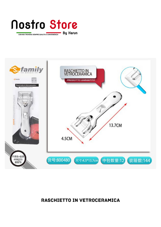 RASCHIETTO IN VETROCERAMICA
