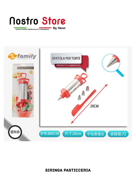 SIRINGA PASTICCERIA