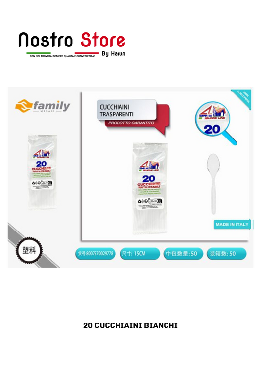 20 CUCCHIAINI BIANCHI