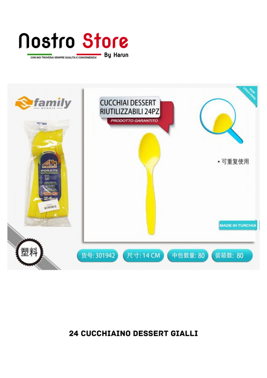 24 CUCCHIAINO DESSERT GIALLI