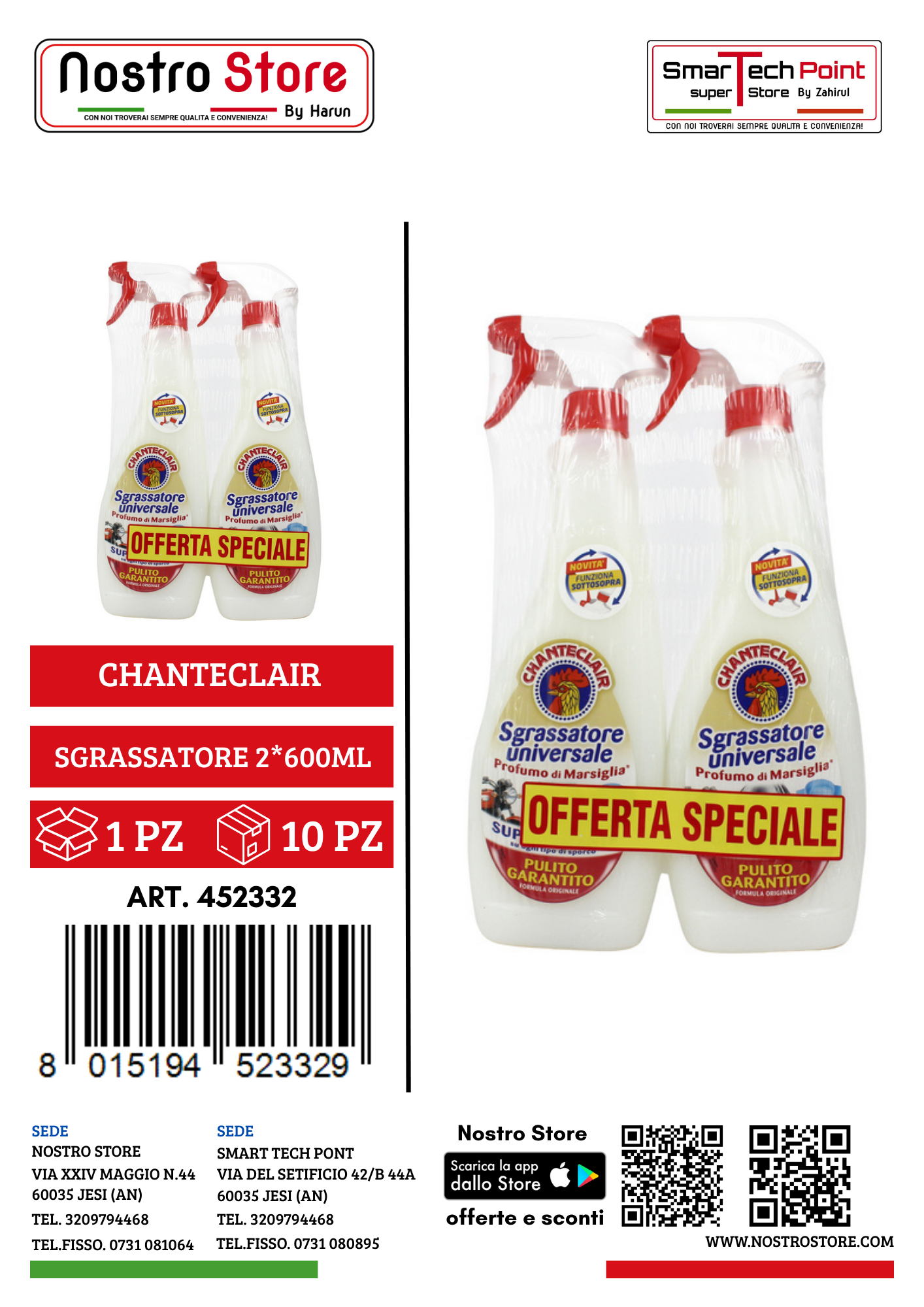 CHANTECLAIR SGRASSATORE MARSIGLIA 600ML X 2