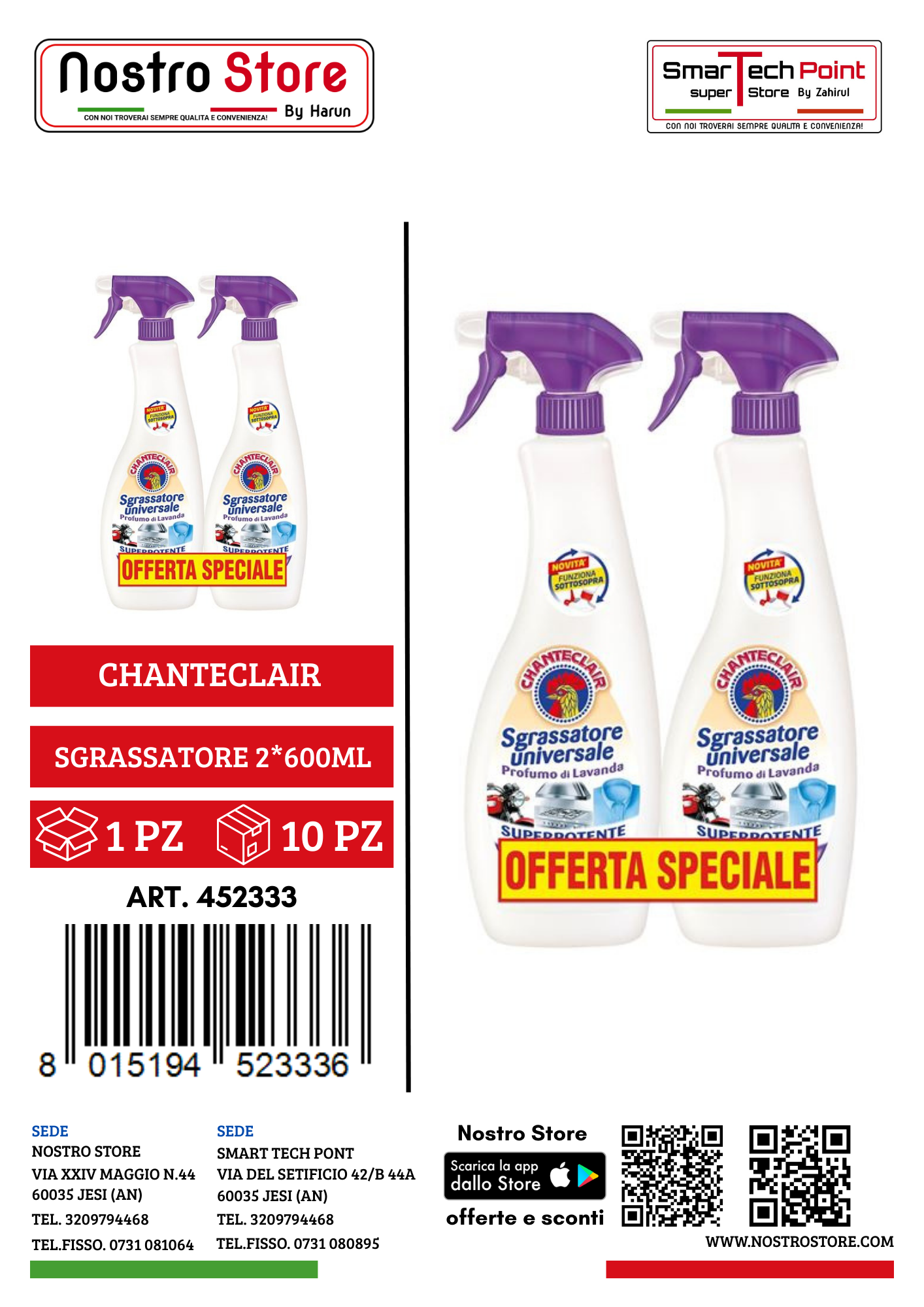 CHANTECLAIR SGRASSATORE LAVANDA 600ML X 2