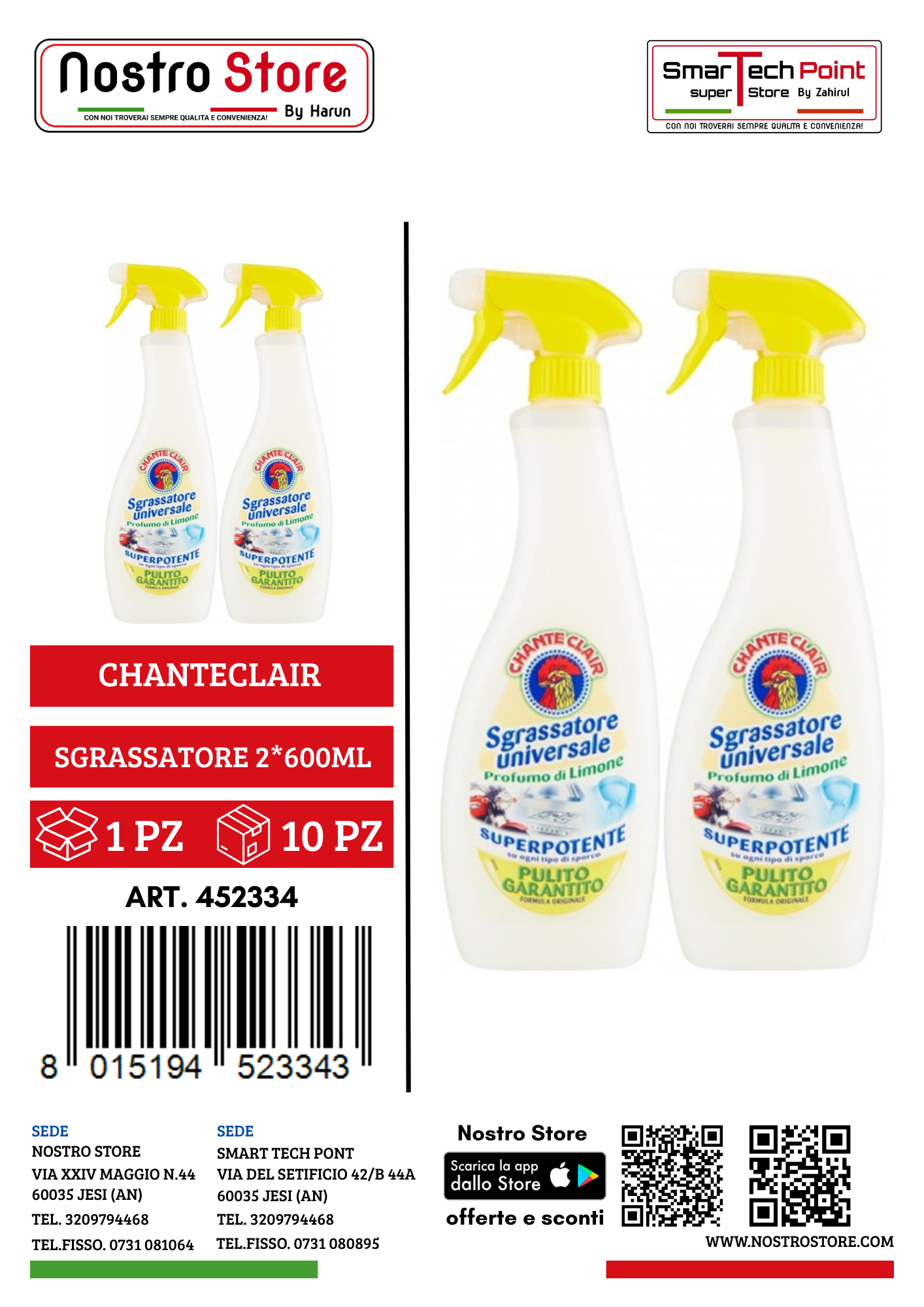 CHANTECLAIR SGRASSATORE LIMONE 600ML X 2