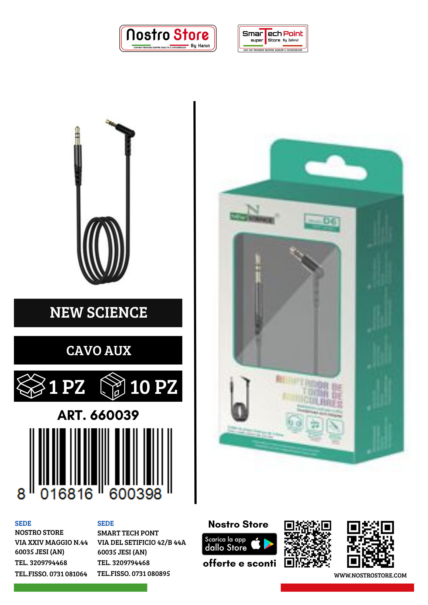 3.5 AUX AUDIO CABLE