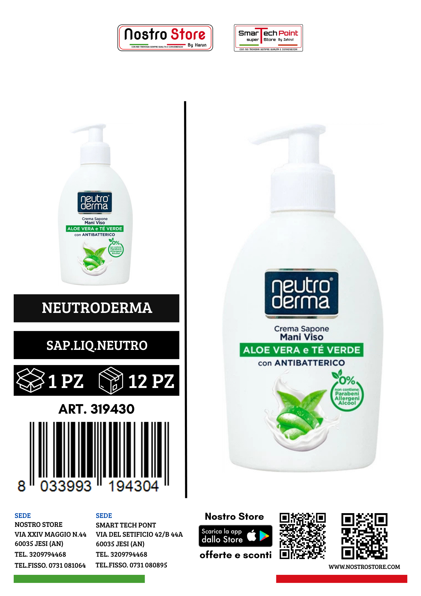 NEUTRODERMA SAP.MANI VISO ALOE VERA/TE' VERDE C/ANTIBATT.300ML