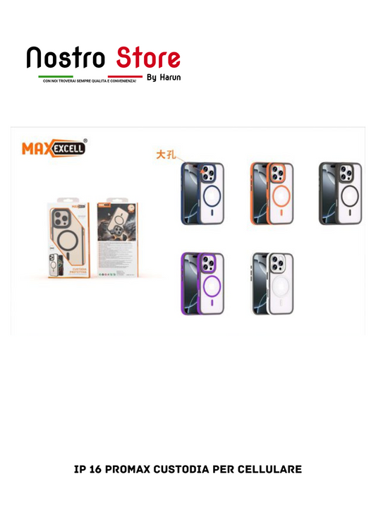 IP 16 PROMAX CUSTODIA PER CELLULARE