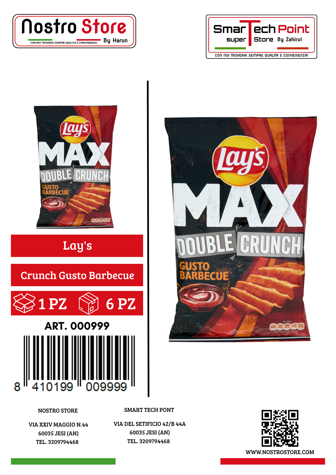 Lay's Max Double Crunch Gusto Barbecue 110 g