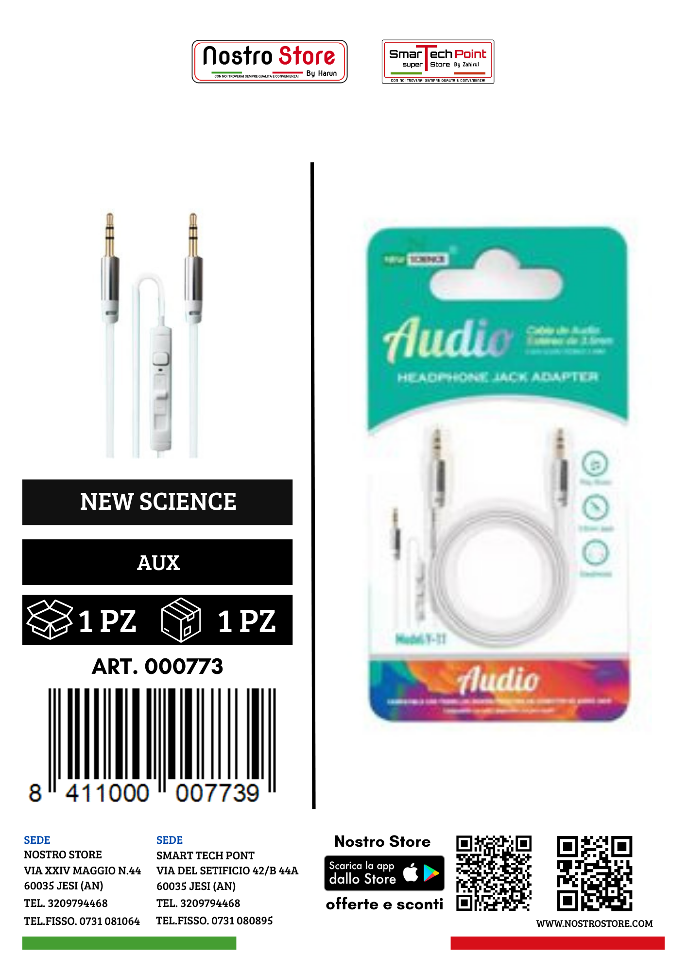 JACK TO JACK 3.5 AUX AUDIO CABLE