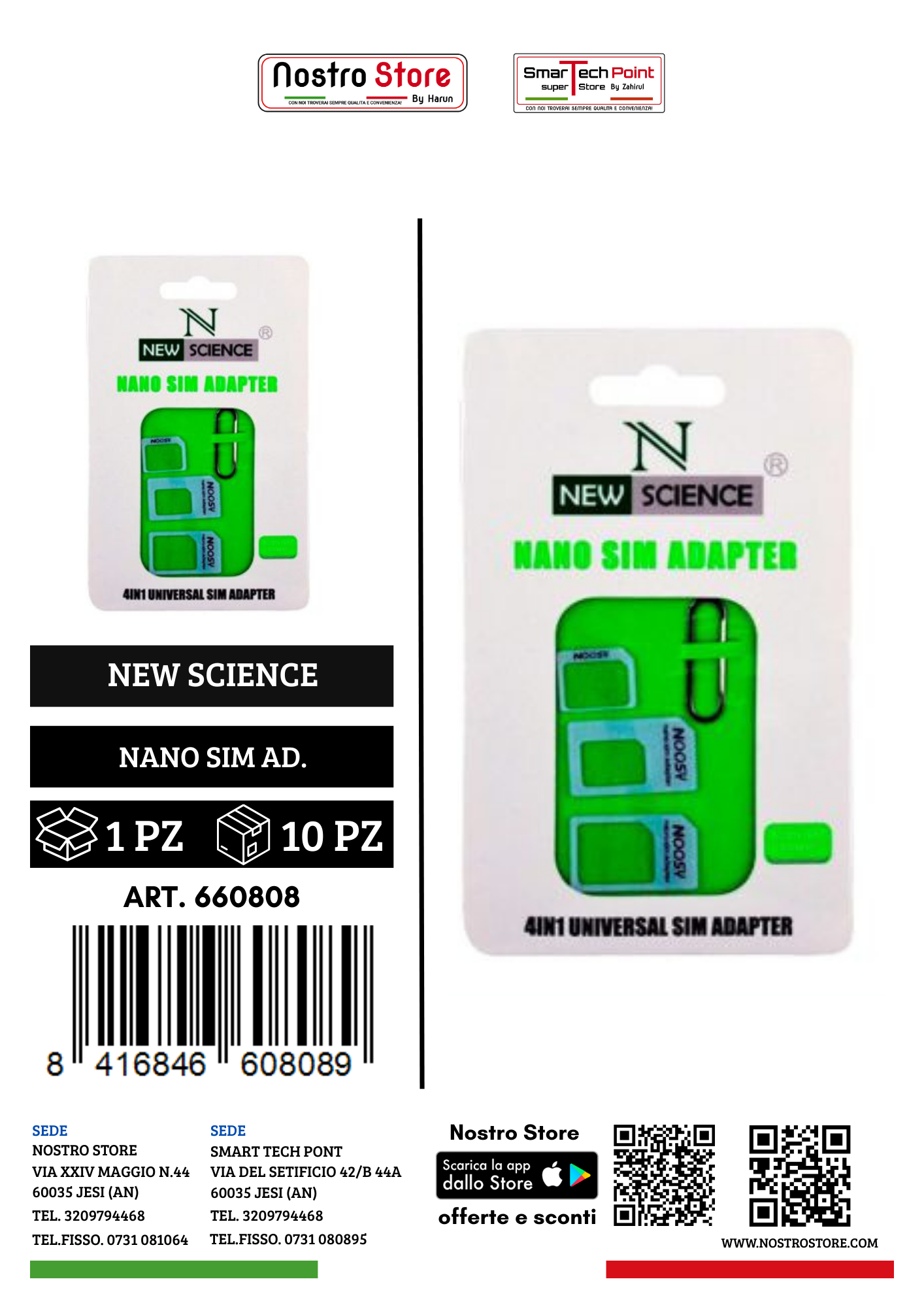 NANO SIM ADAPTER