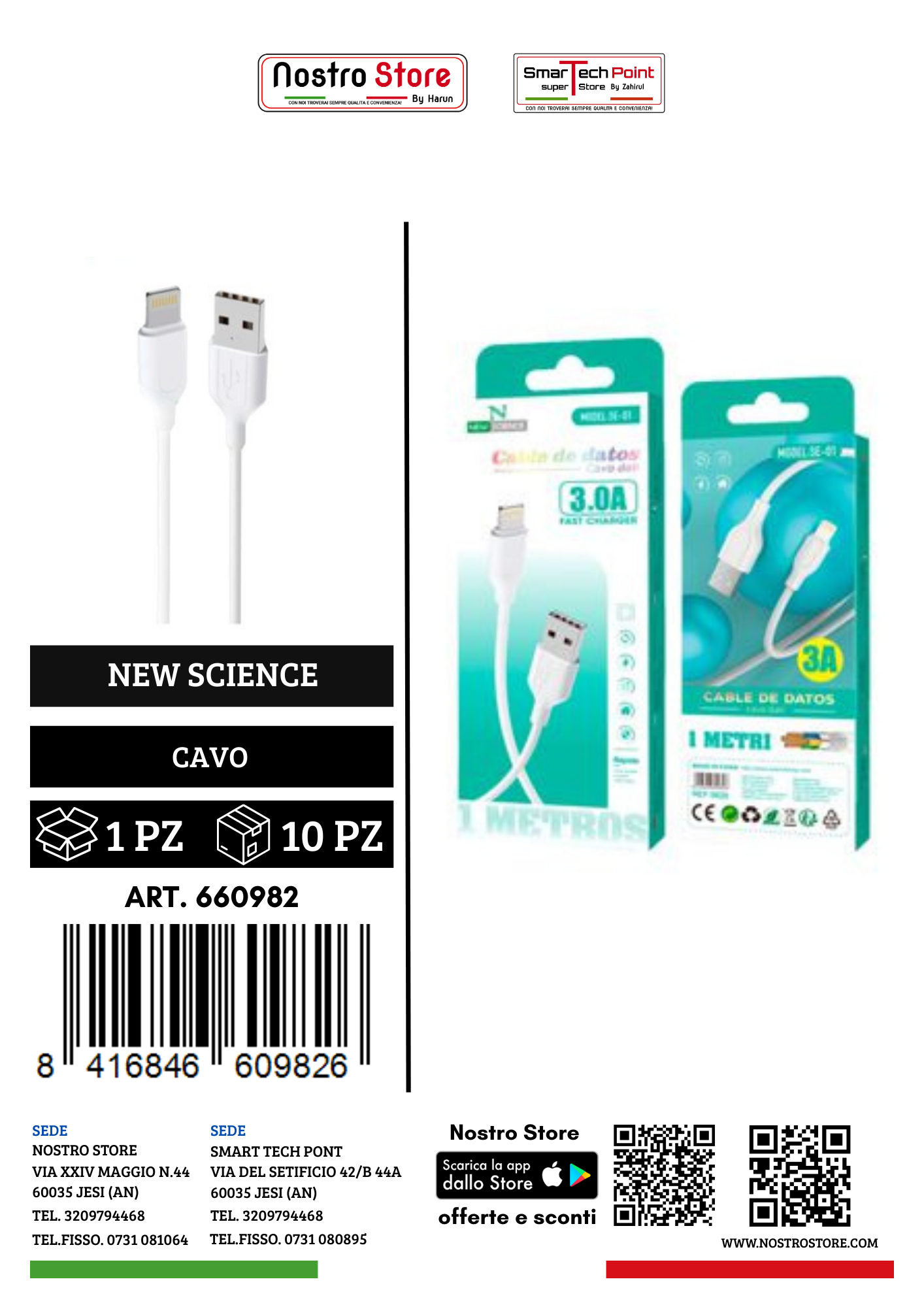2.4A CAVO USB FOR IPHONE 1M