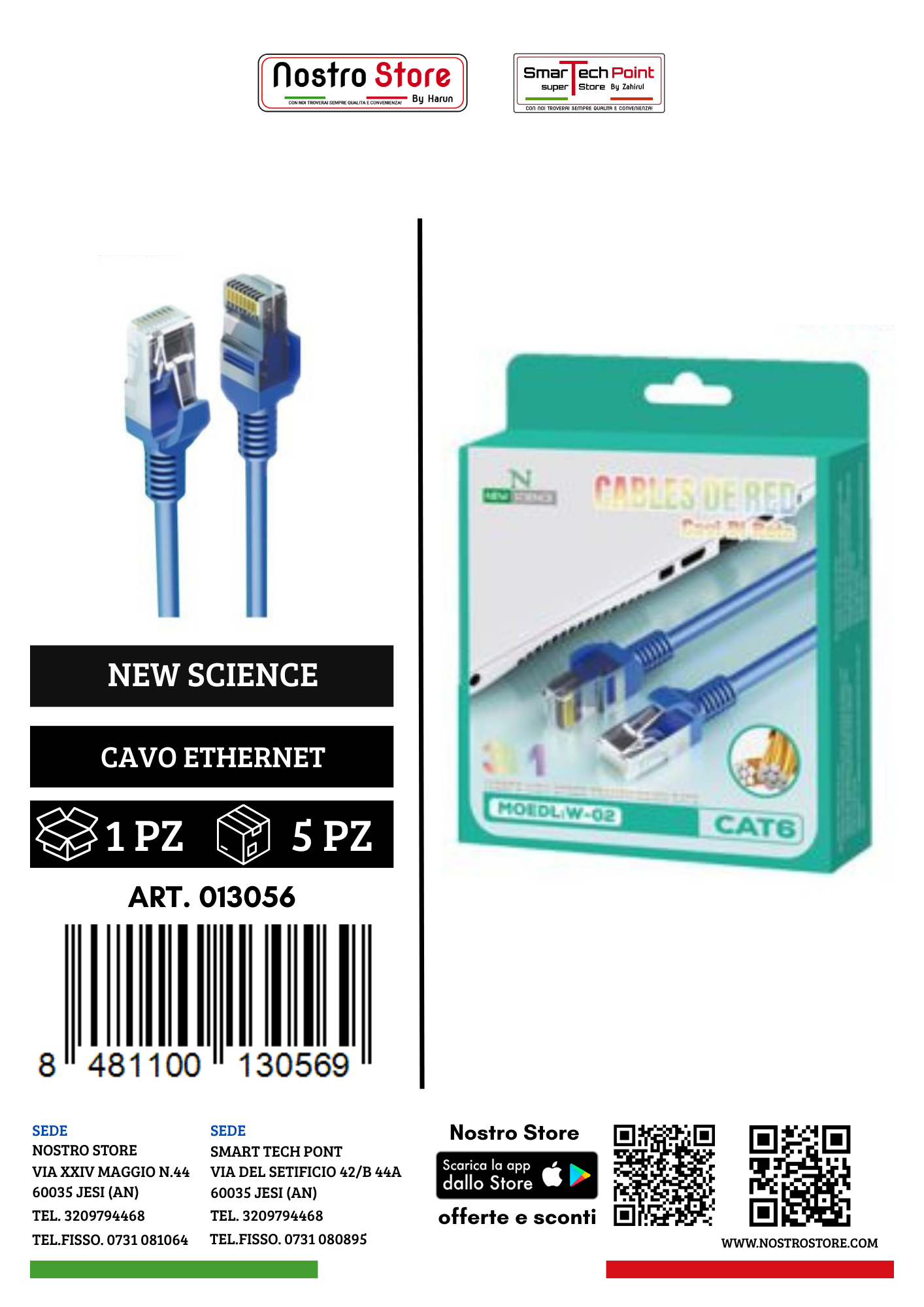 CAVO ETHERNET 3M