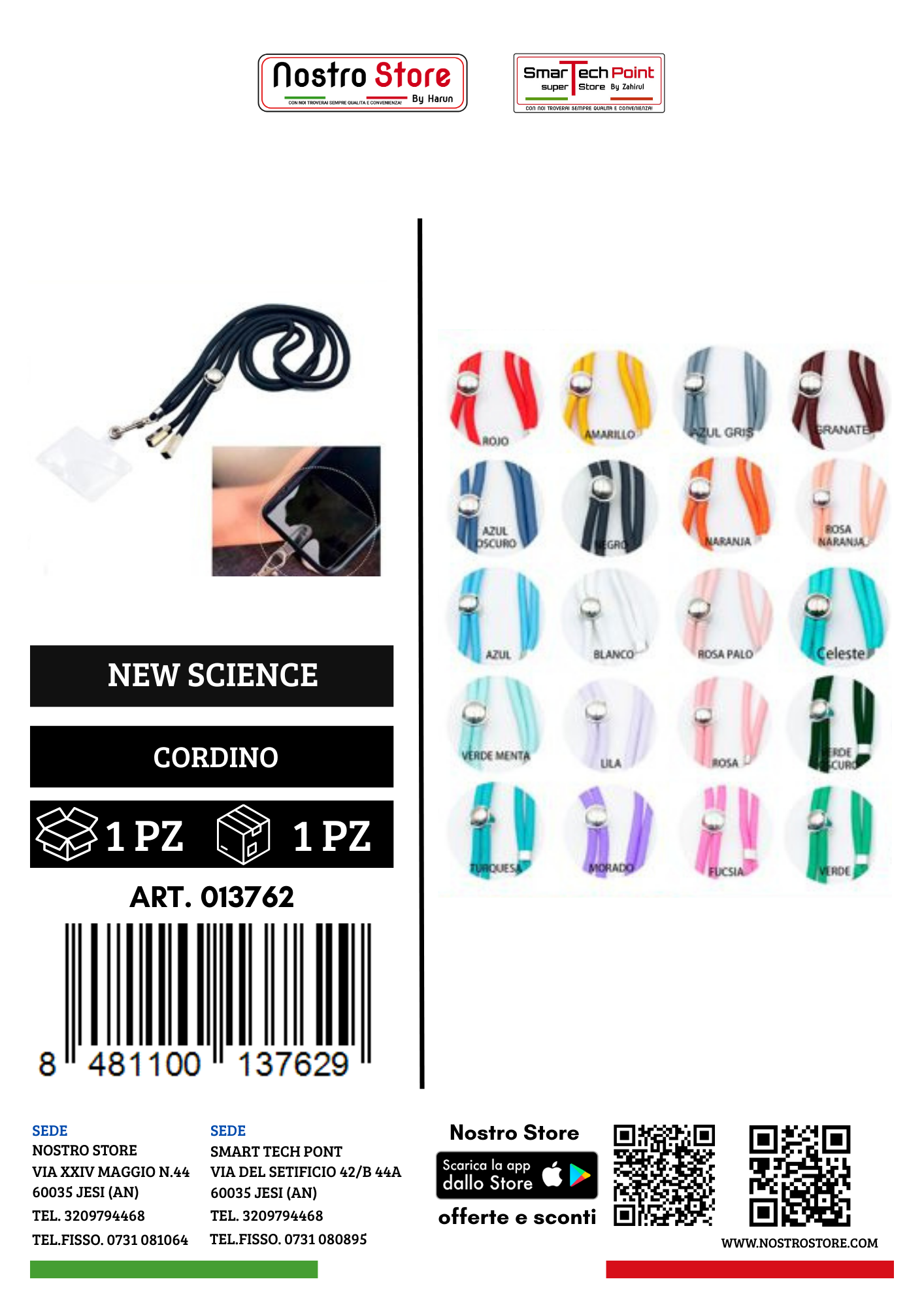 CORDINO DEL CELLULARE