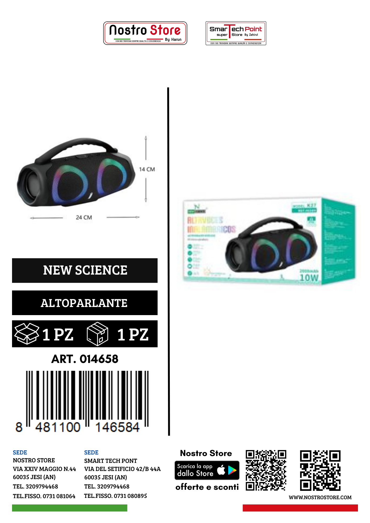 CASSE BLUETOOTH K27