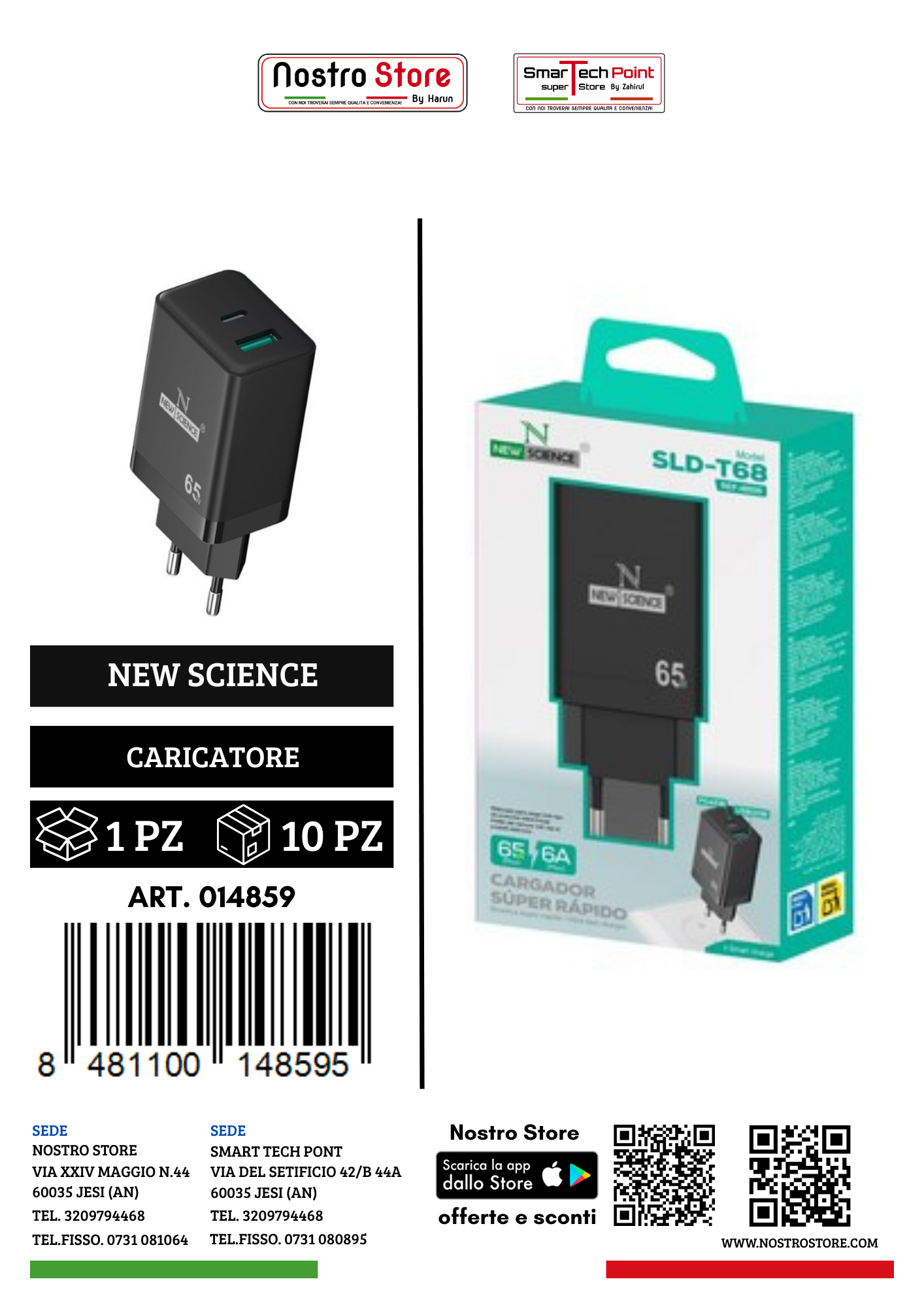 ADATTATORE USB-C 45W+USB