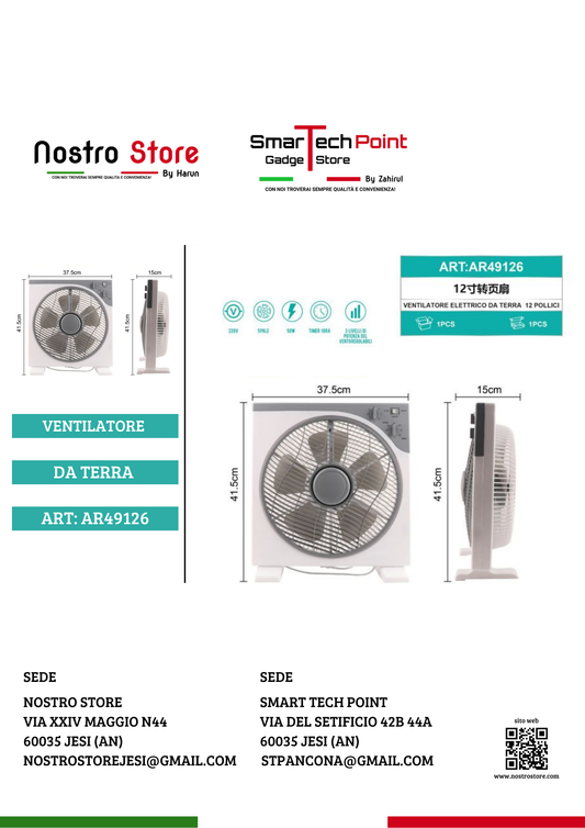 VENTILATORE  DA TERRA 12 POLLICI