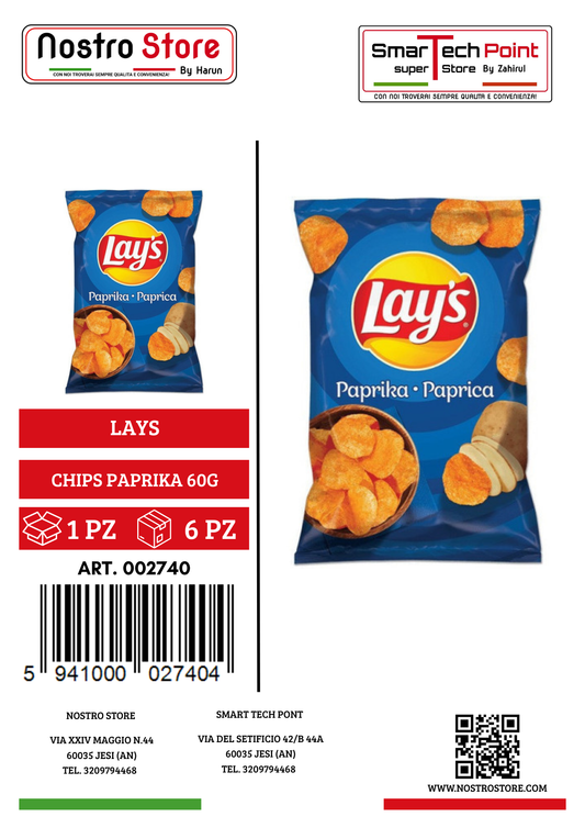 LAYS CHIPS PAPRIKA 60G