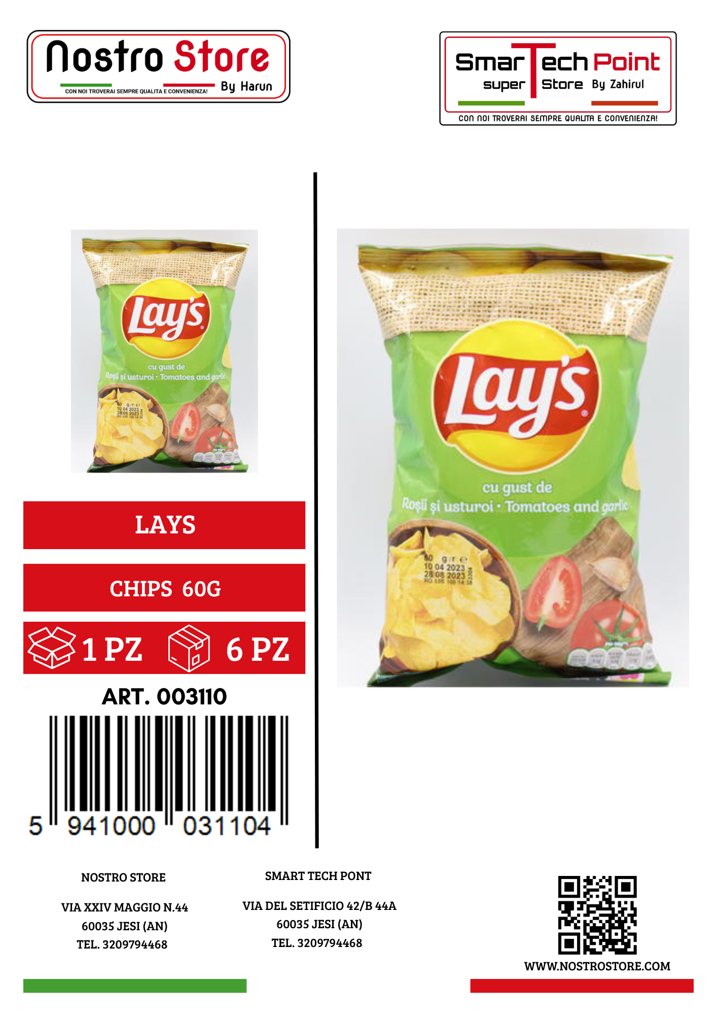 LAYS CHIPS  60G