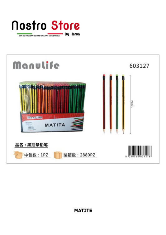 MATITE
