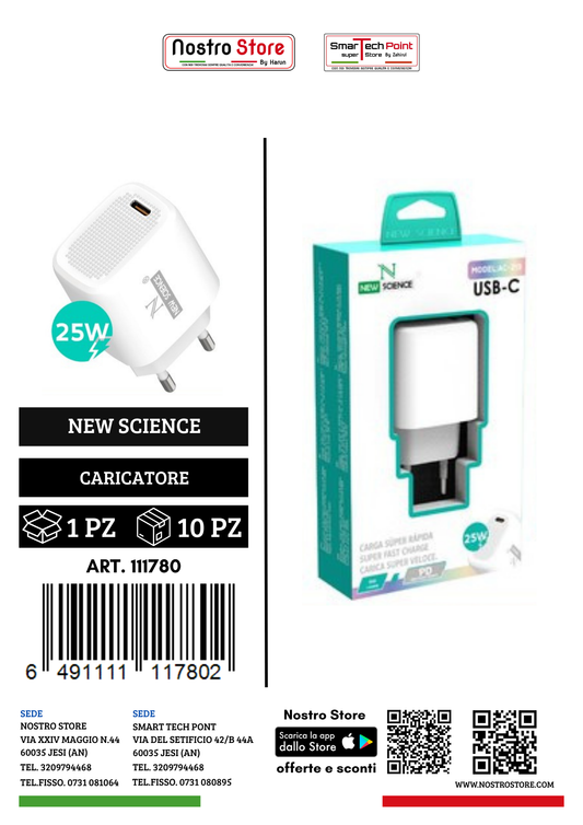 ADATTATORE USB 25W