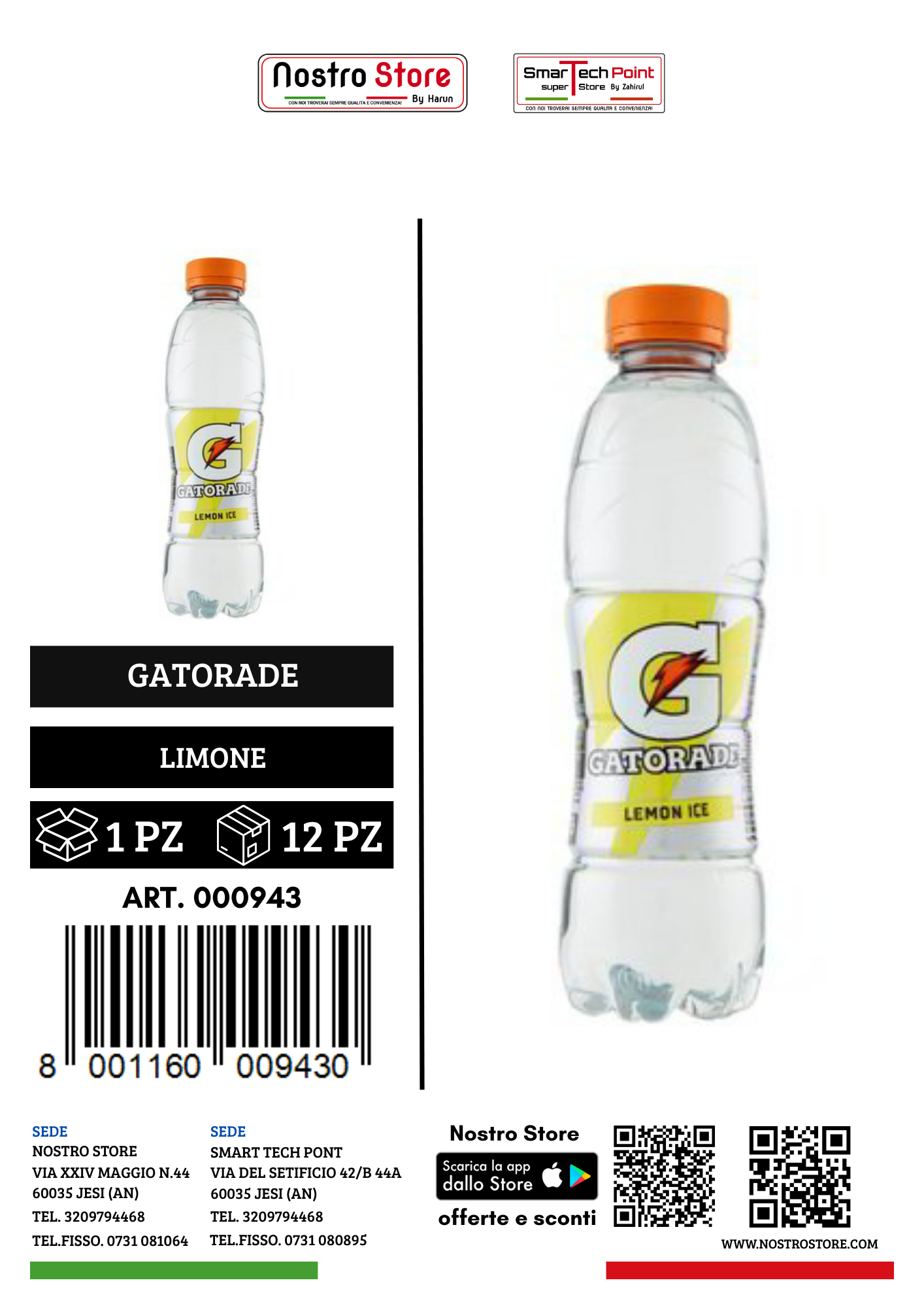 GATORADE LEMON ICE 500 ML FC 100% RPET