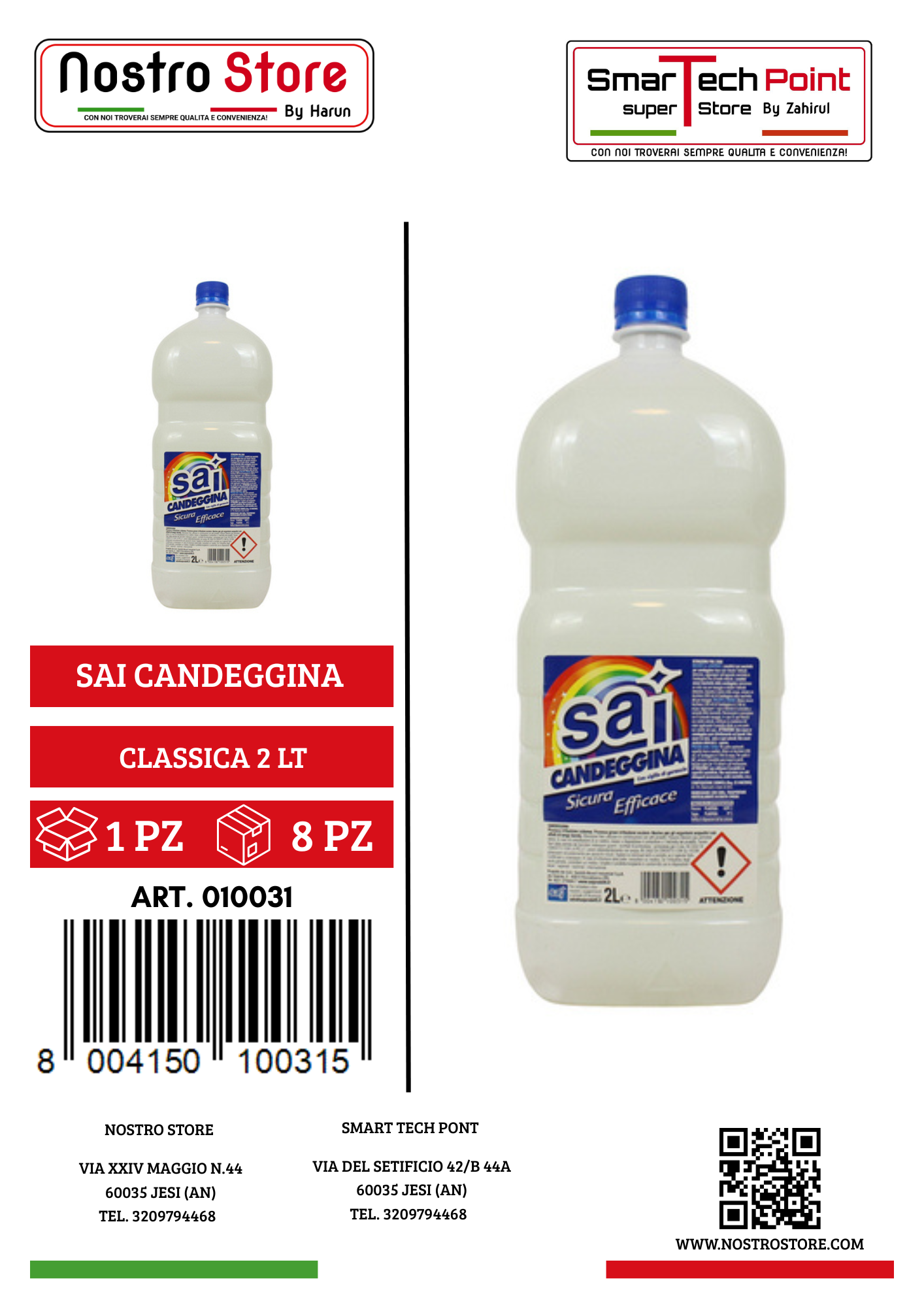 SAI CANDEGGINA CLASSICA 2 LT