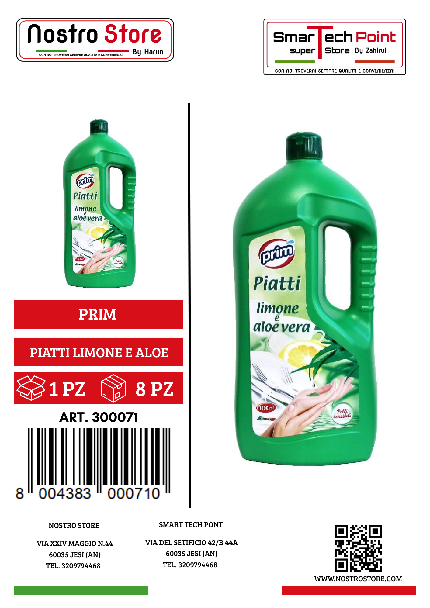 PRIM DETERSIVO PIATTI LIMONE E ALOE VERA 1,5LT