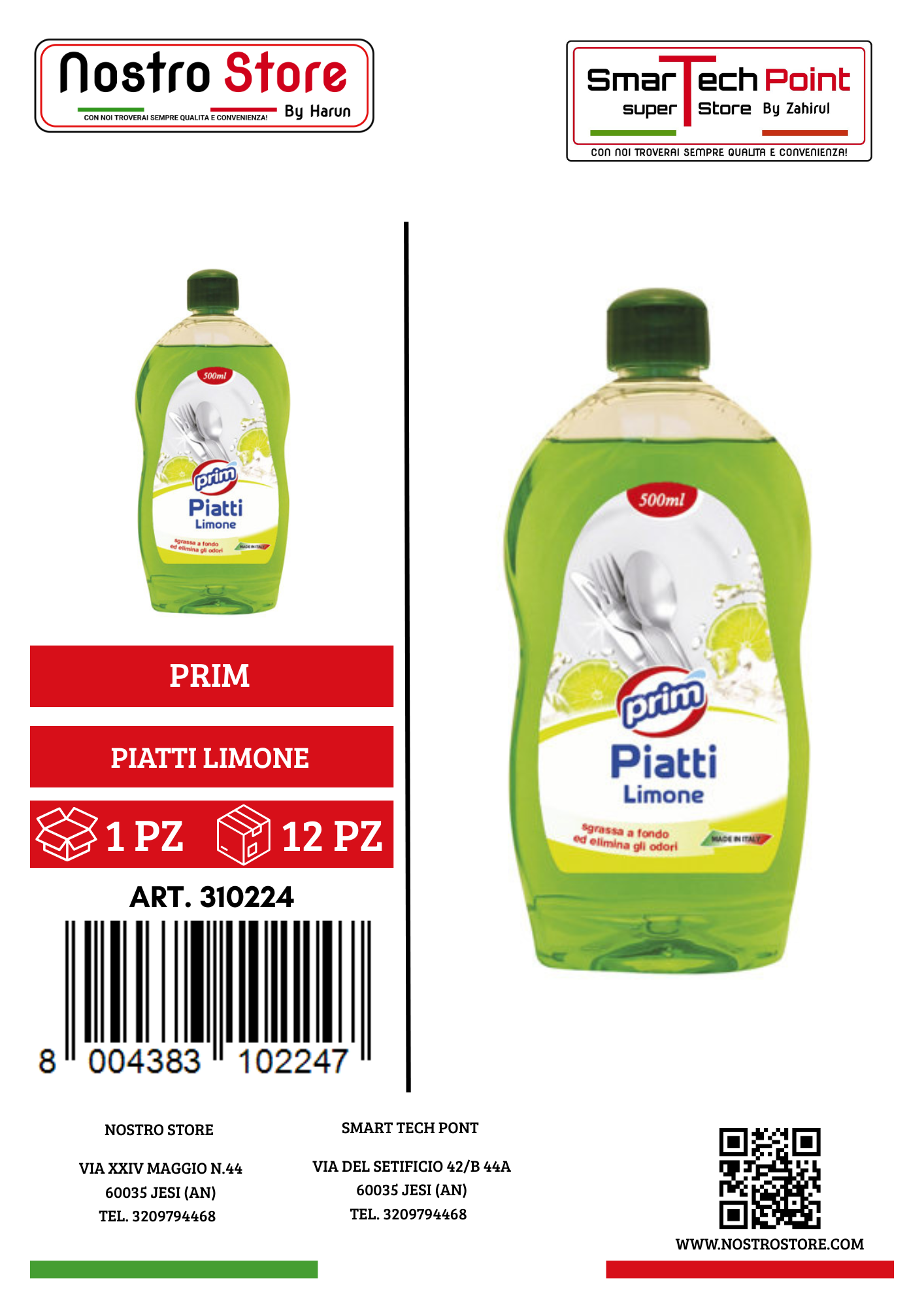 PRIM DETERSIVO PIATTI LIMONE 500ML