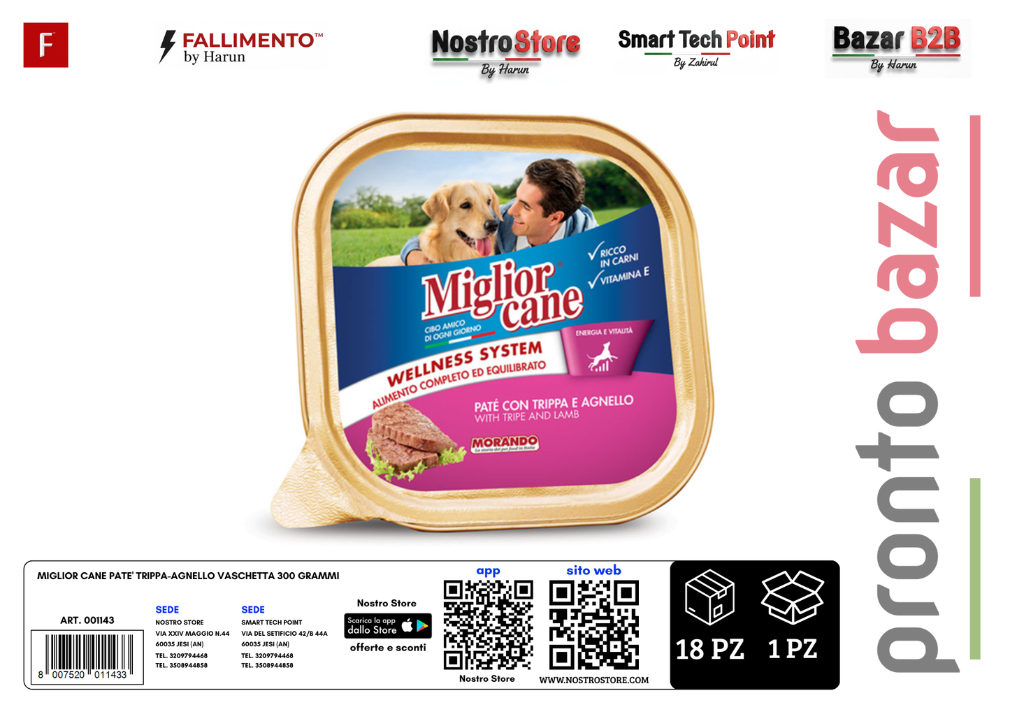 MIGLIOR CANE PATE' TRIPPA-AGNELLO VASCHETTA 300 GRAMMI
