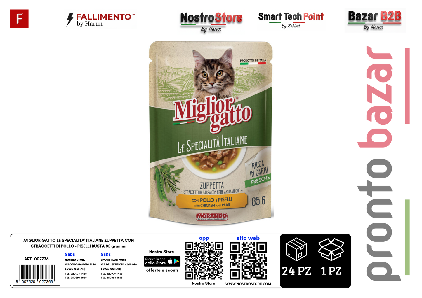 MIGLIOR GATTO LE SPECIALITA' ITALIANE ZUPPETTA CON STRACCETTI DI POLLO - PISELLI BUSTA 85 grammi