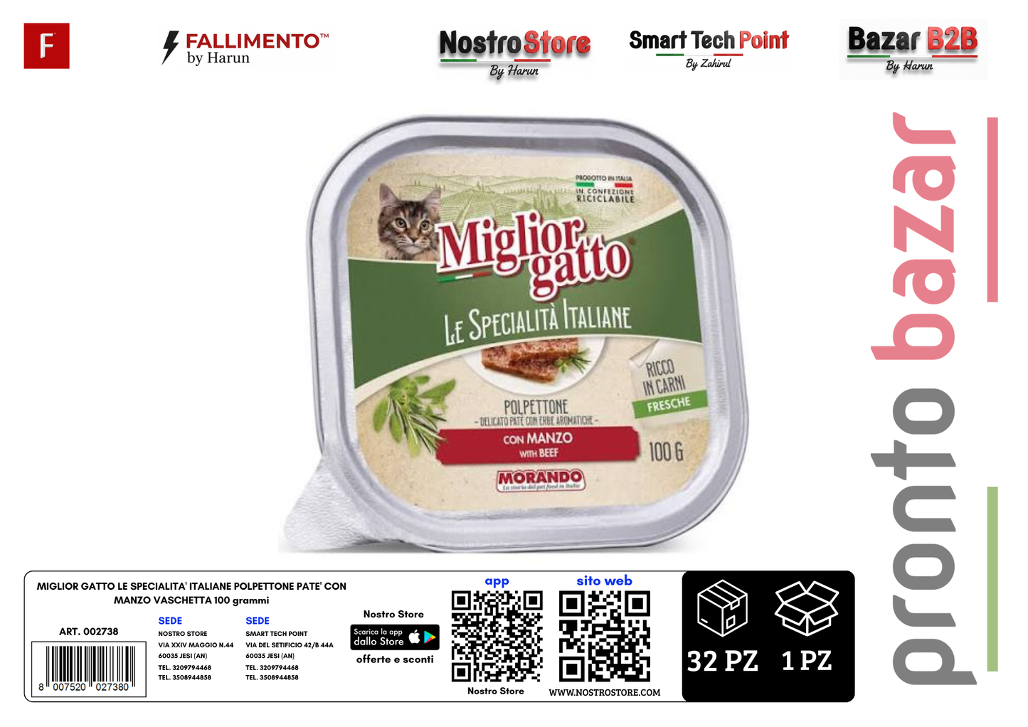 MIGLIOR GATTO LE SPECIALITA' ITALIANE POLPETTONE PATE' CON MANZO VASCHETTA 100 grammi