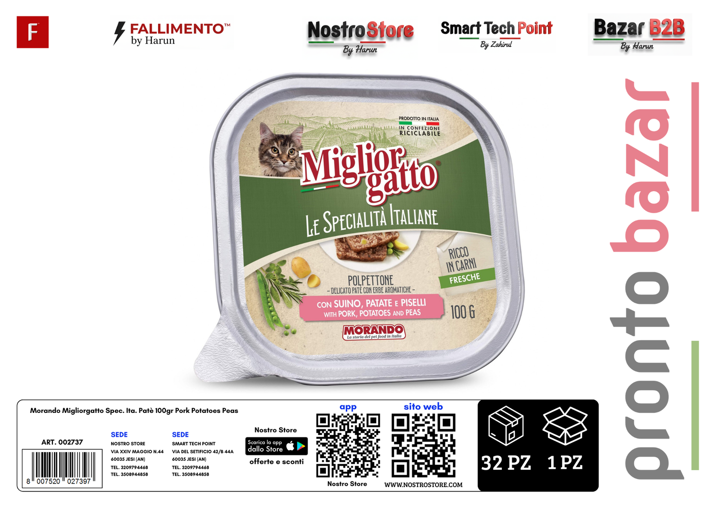 Morando Migliorgatto Spec. Ita. Patè 100gr Pork Potatoes Peas