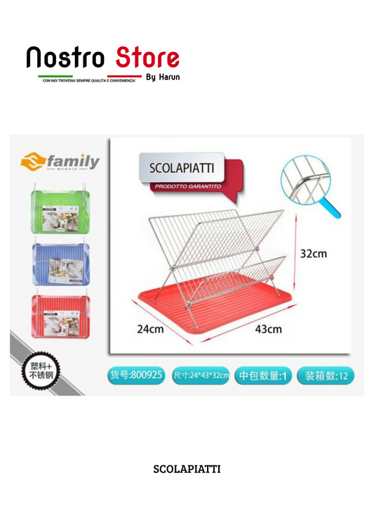 SCOLAPIATTI