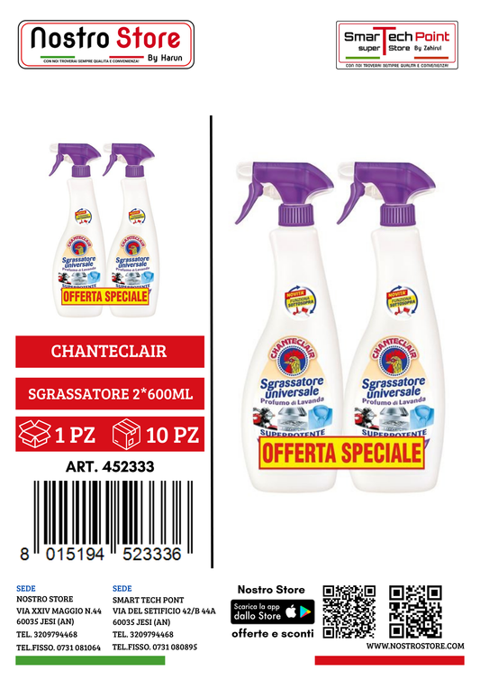 CHANTECLAIR SGRASSATORE LAVANDA 600ML X 2