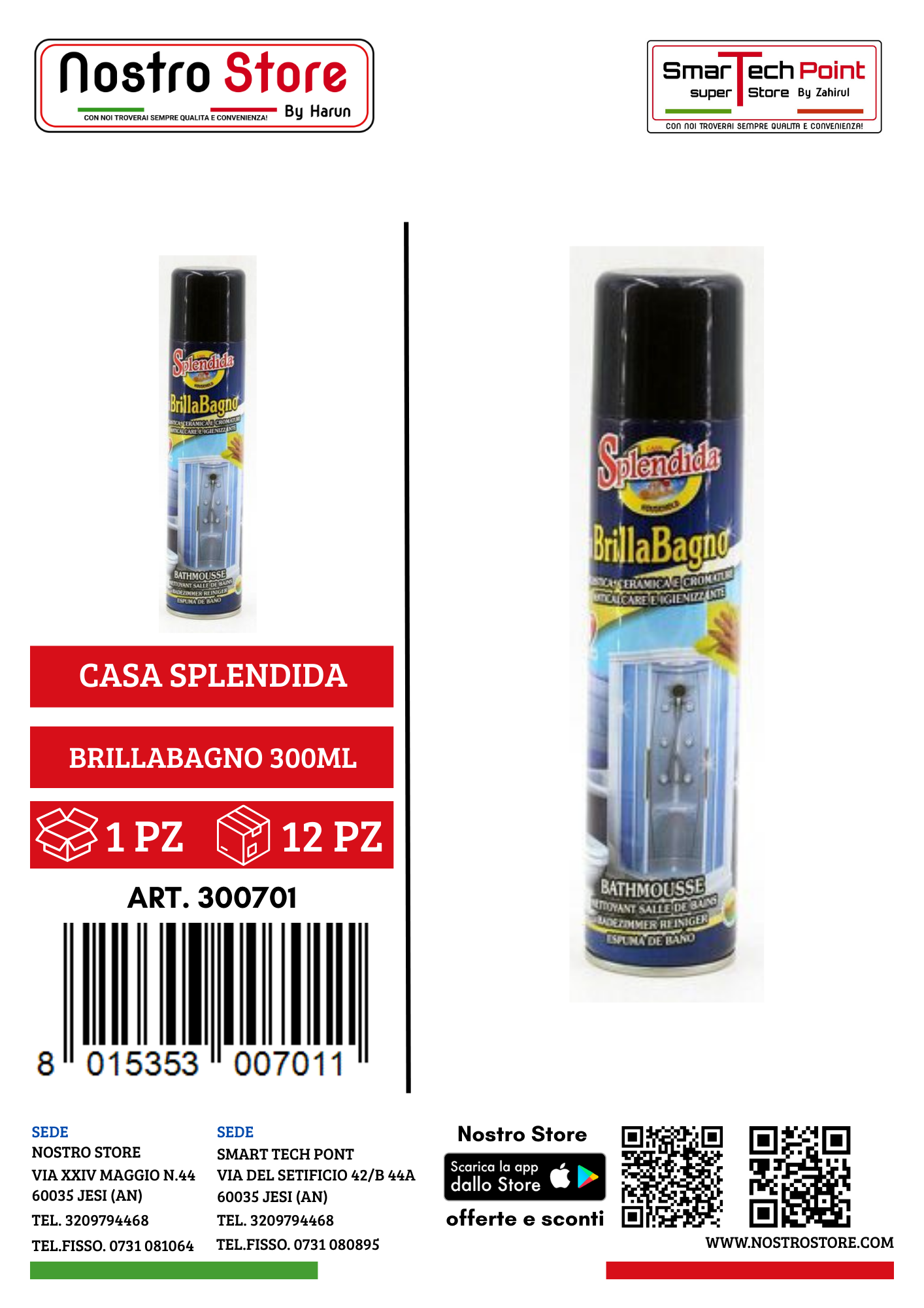 CASA SPLENDIDA BRILLABAGNO 300ML