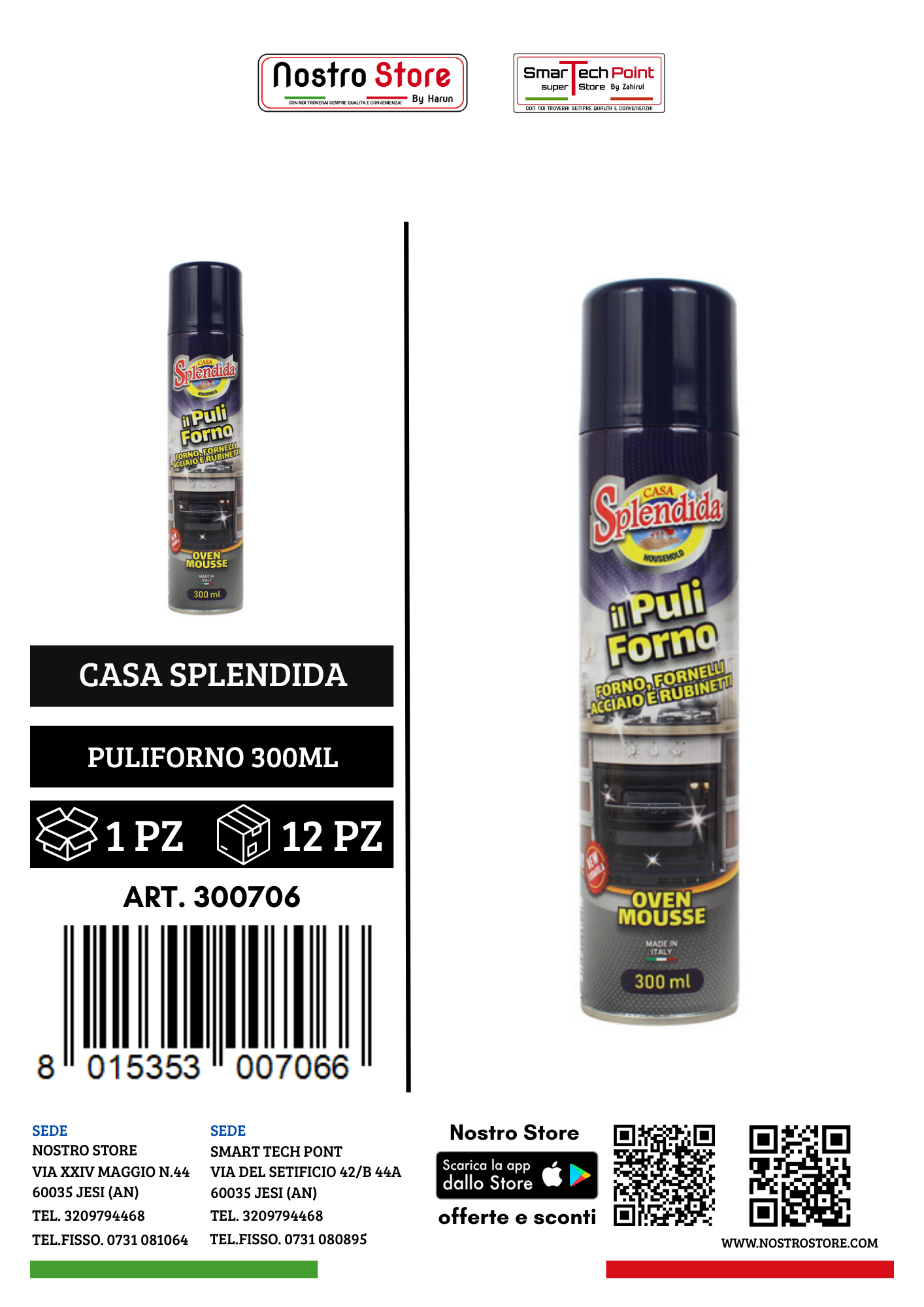 CASA SPLENDIDA PULIFORNO 300ML
