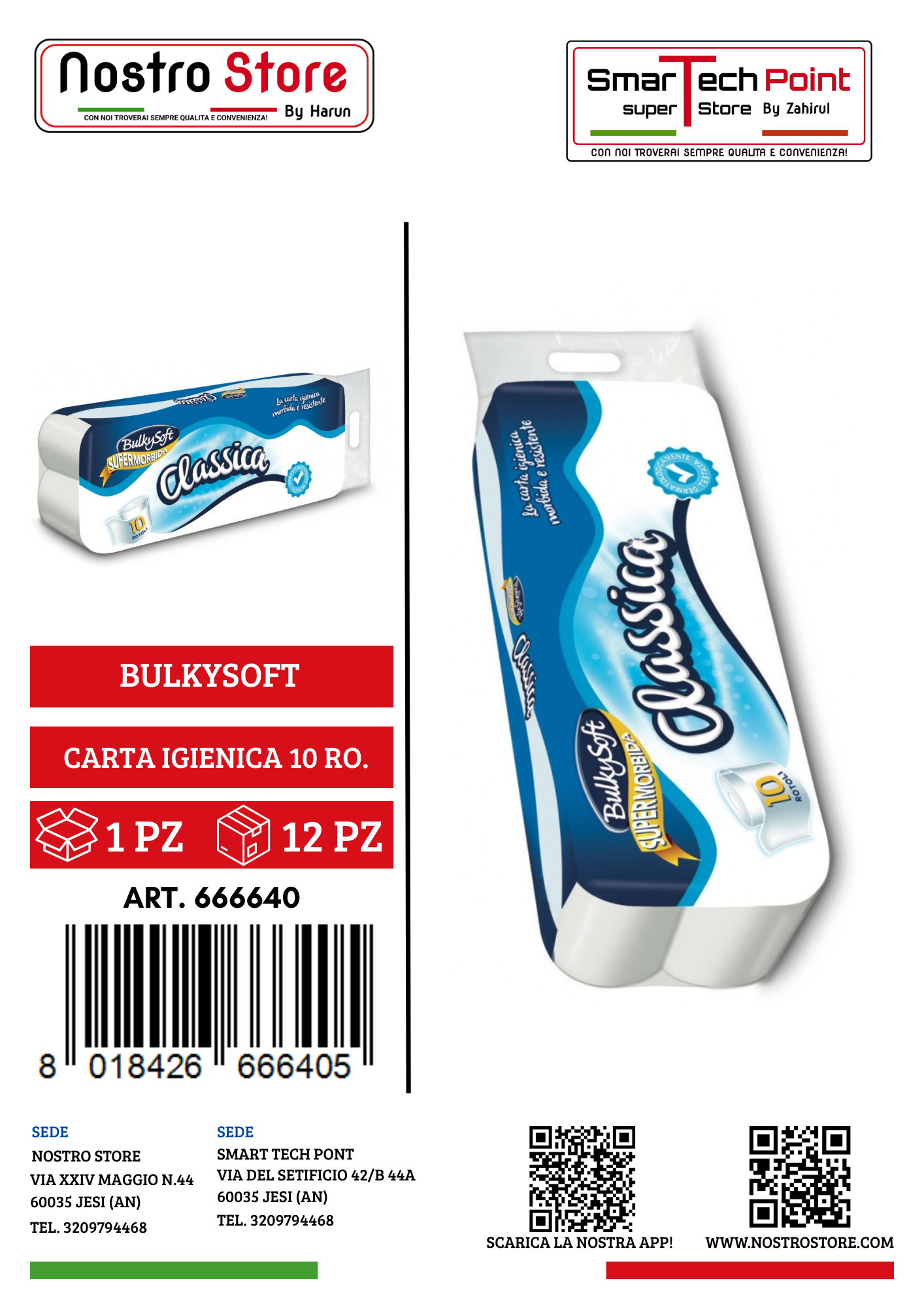 BULKYSOFT CARTA IGIENICA 10 ROTOLI 145 STRAPPI 2 VELI CLASSICA