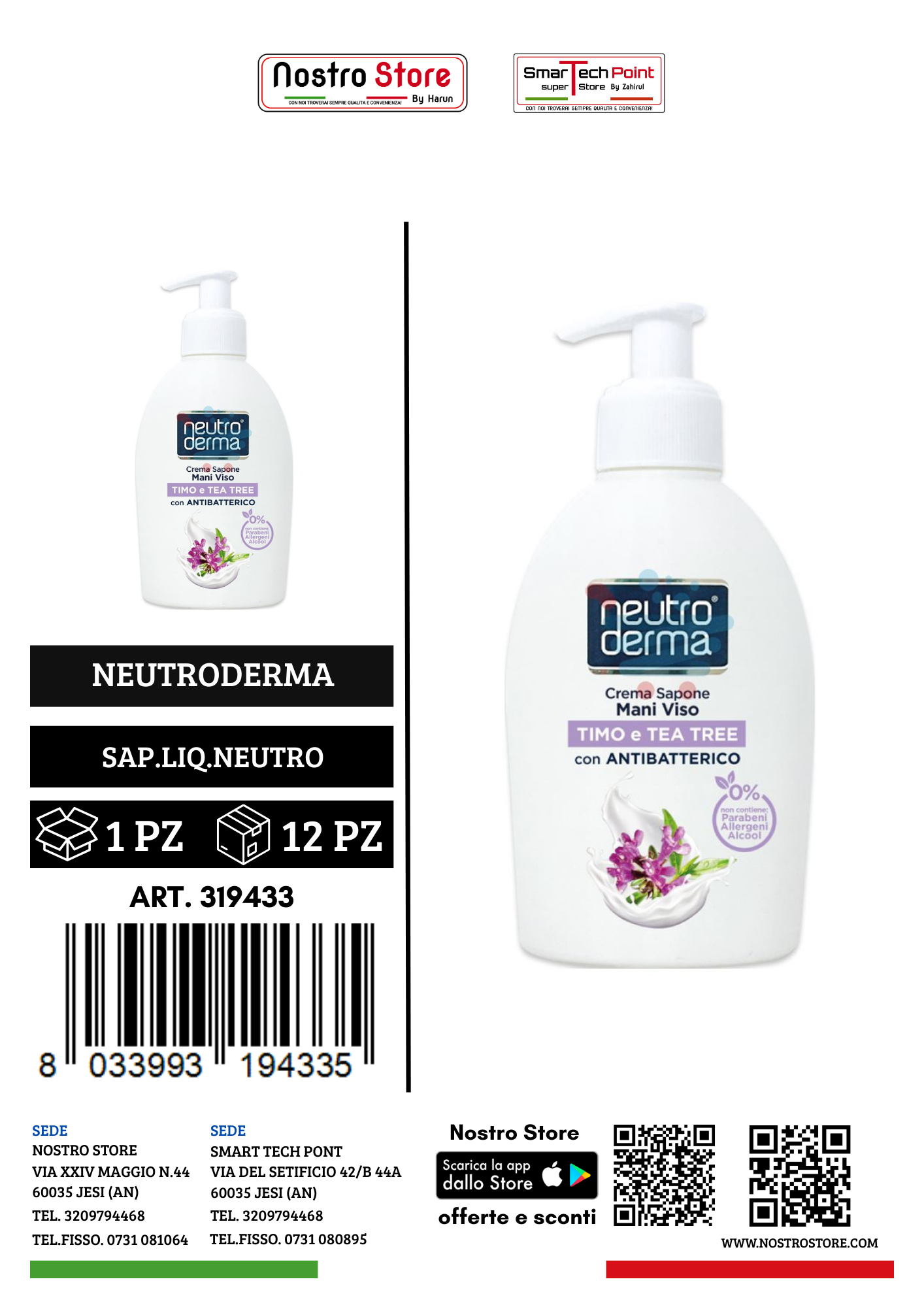NEUTRODERMA SAP.MANI VISO TIMO/TEA TREE C/ANTIBATT.300ML