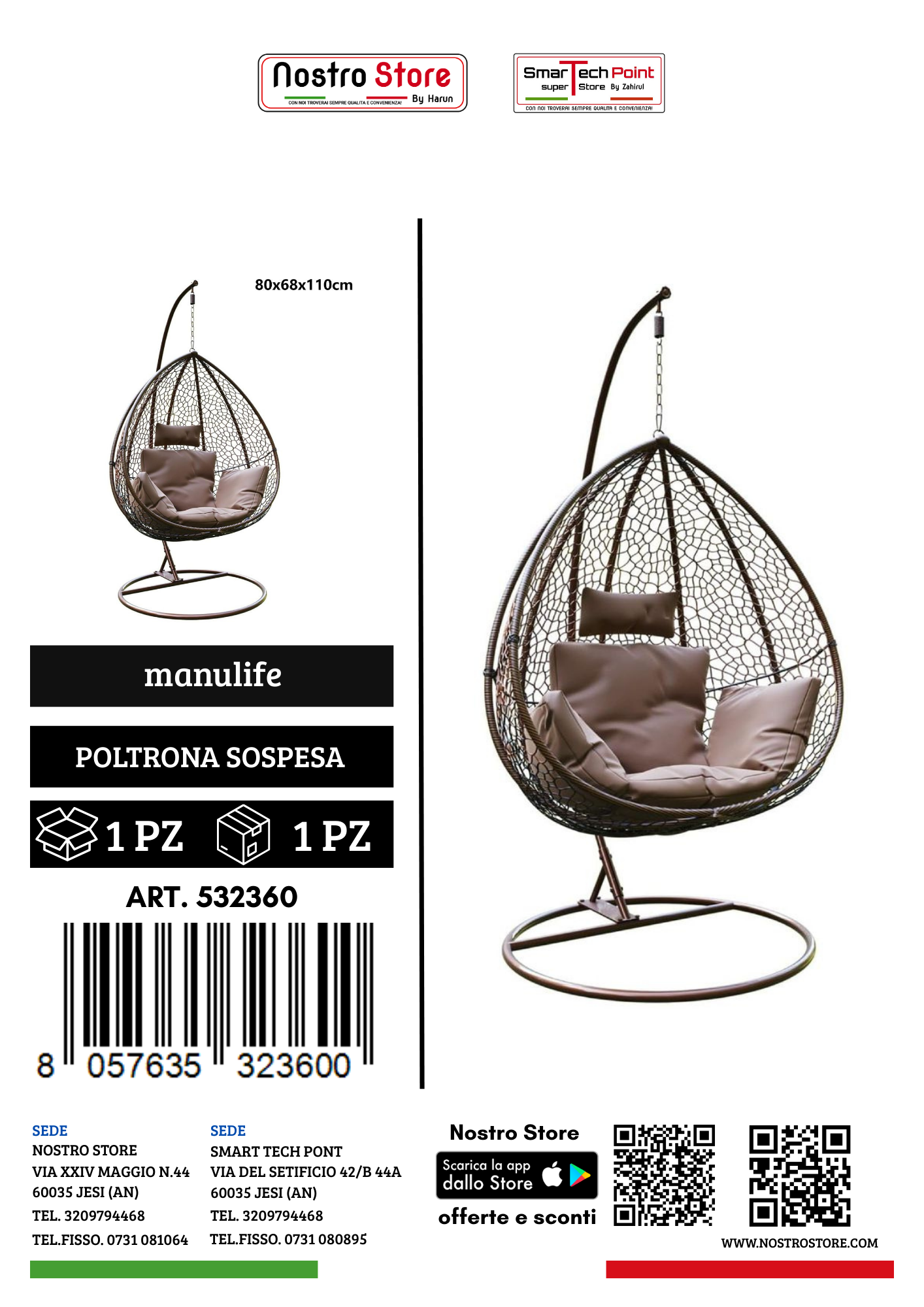 POLTRONA SOSPESA 107X66X117CM MARRONE