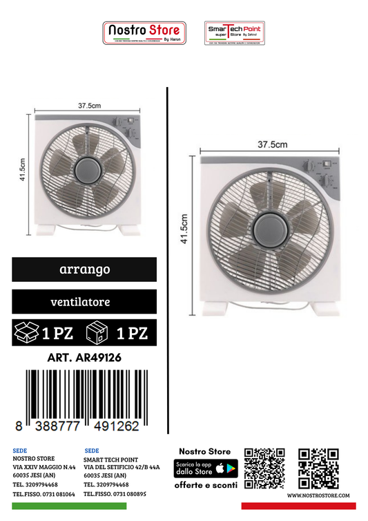 VENTILATORE  DA TERRA 12 POLLICI