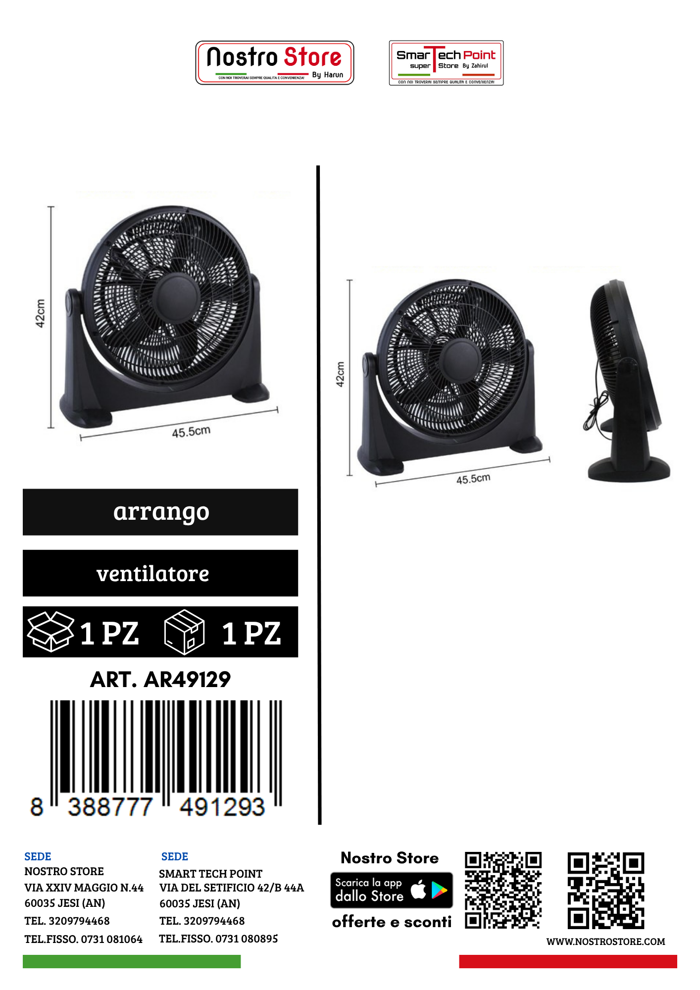 VENTILATORE  DA TERRA 20 POLLICI