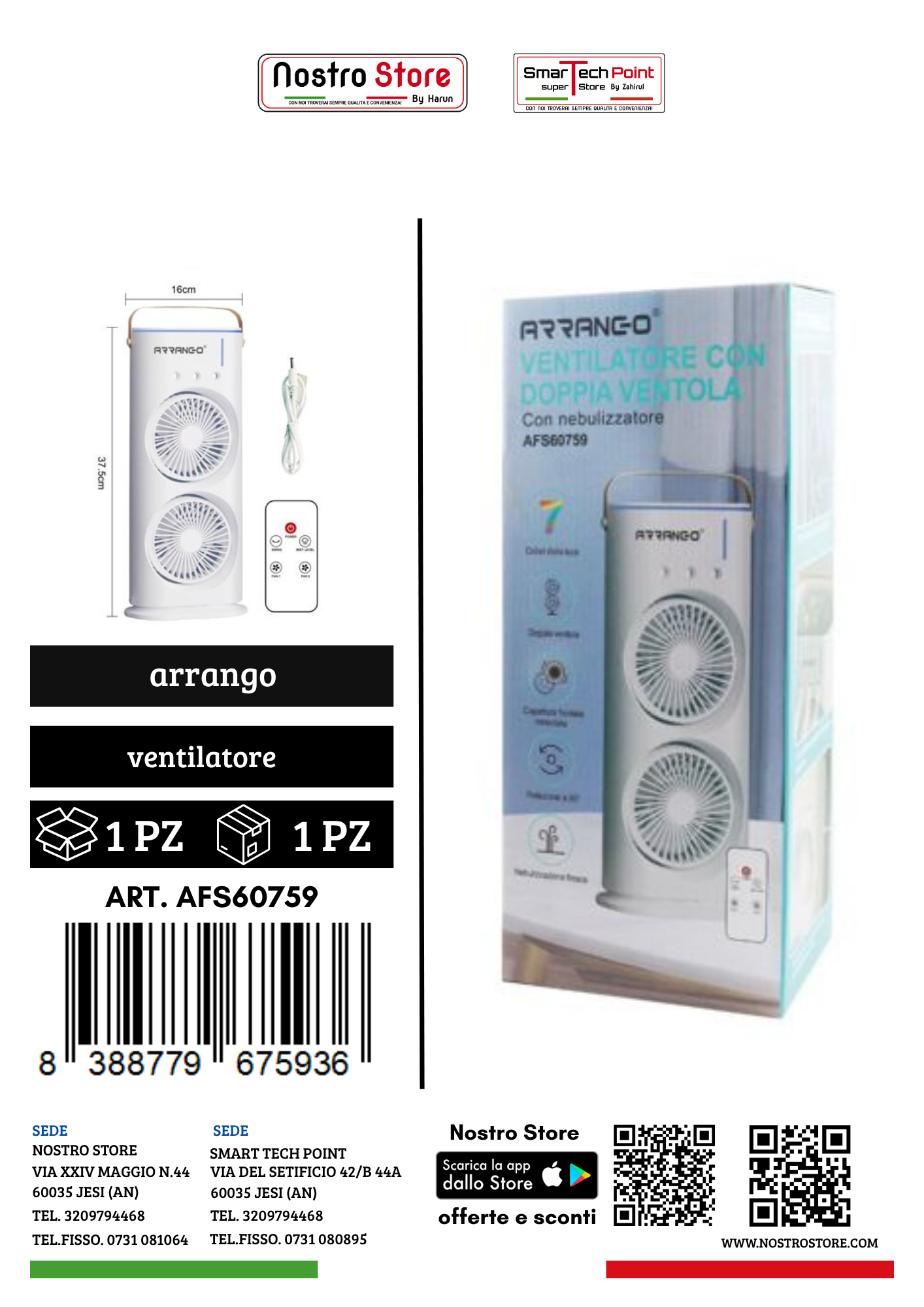 VENTILATORE CON DOPPIO VENTOLA