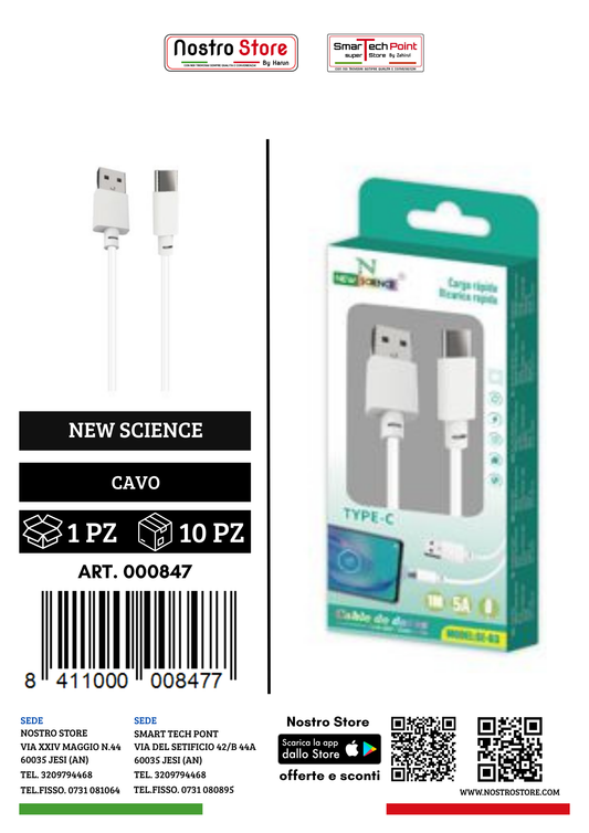 5.0A CAVO USB  FOR TYPE-C 1M