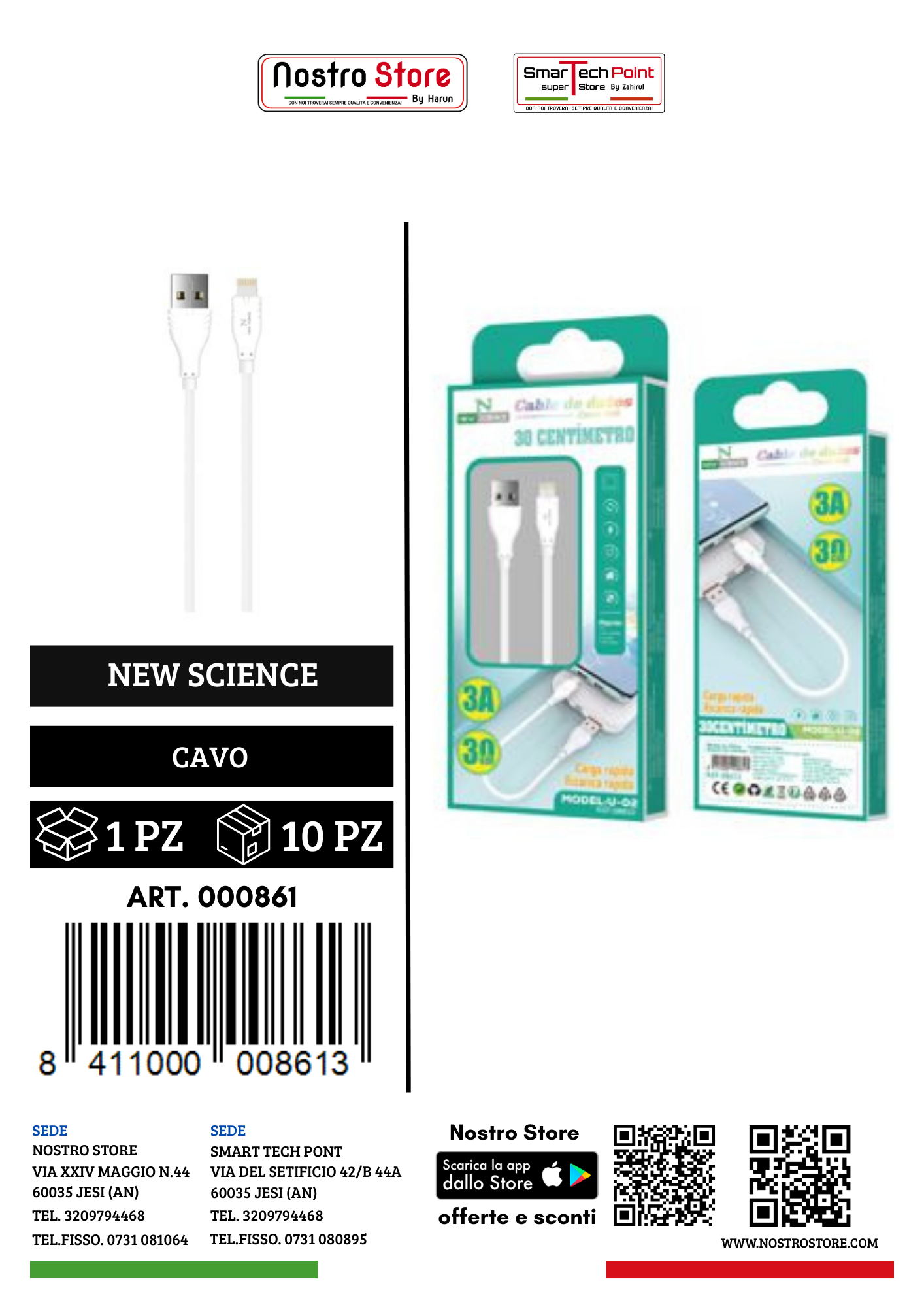 3A CAVO USB FOR  IPHONE 30CM