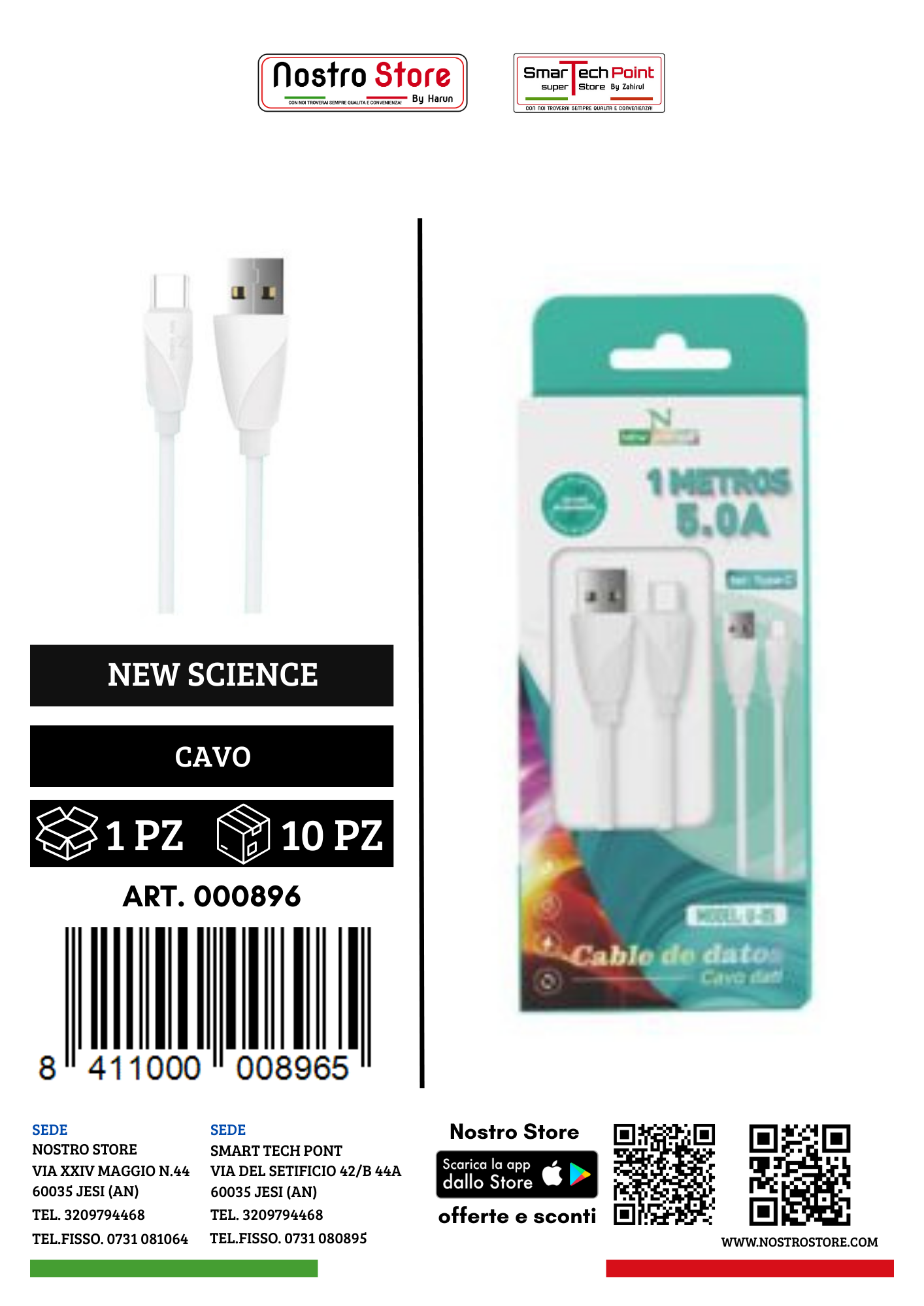 5.0A CAVO USB  FOR TYPE-C 1M
