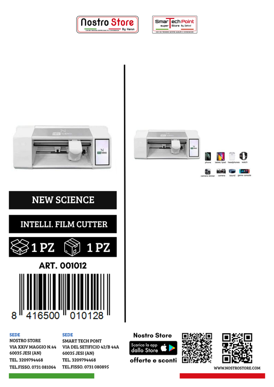 INTELLIGENT FILM CUTTER