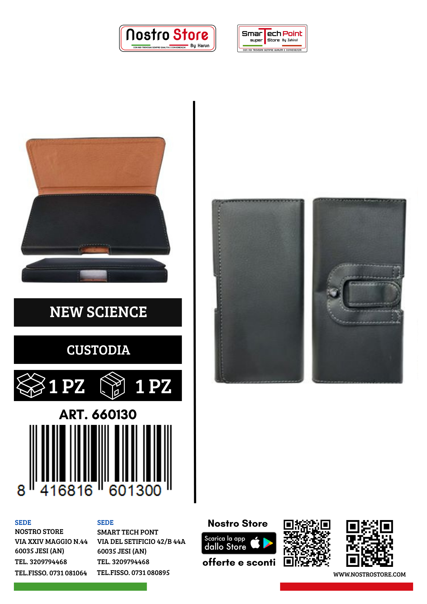 CUSTODIA PER CELLULARE