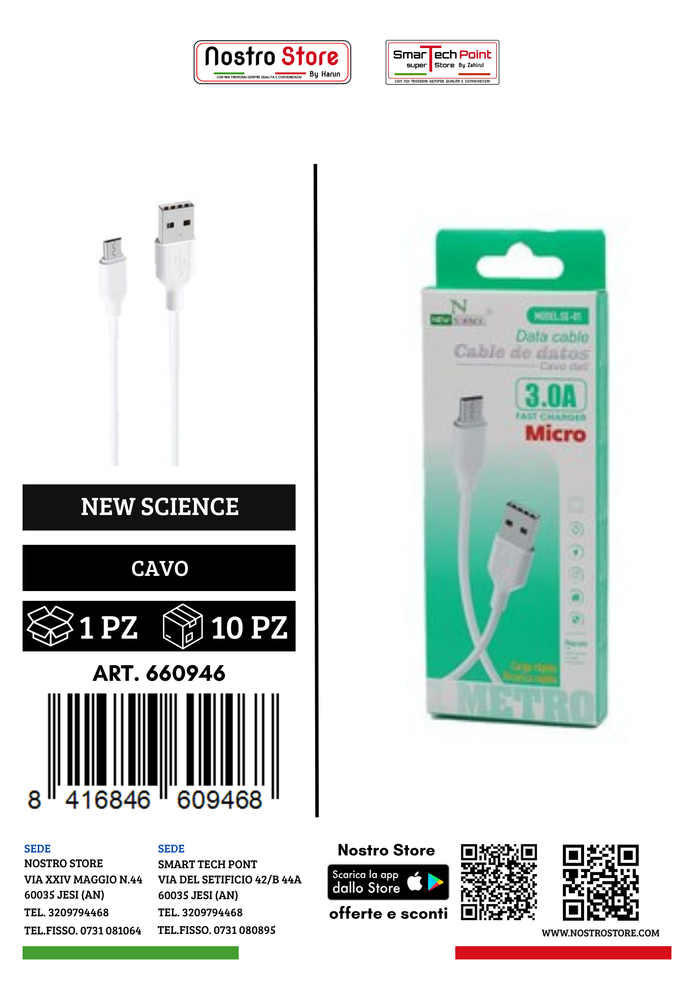 2.4A CAVO USB  FOR V8 1M