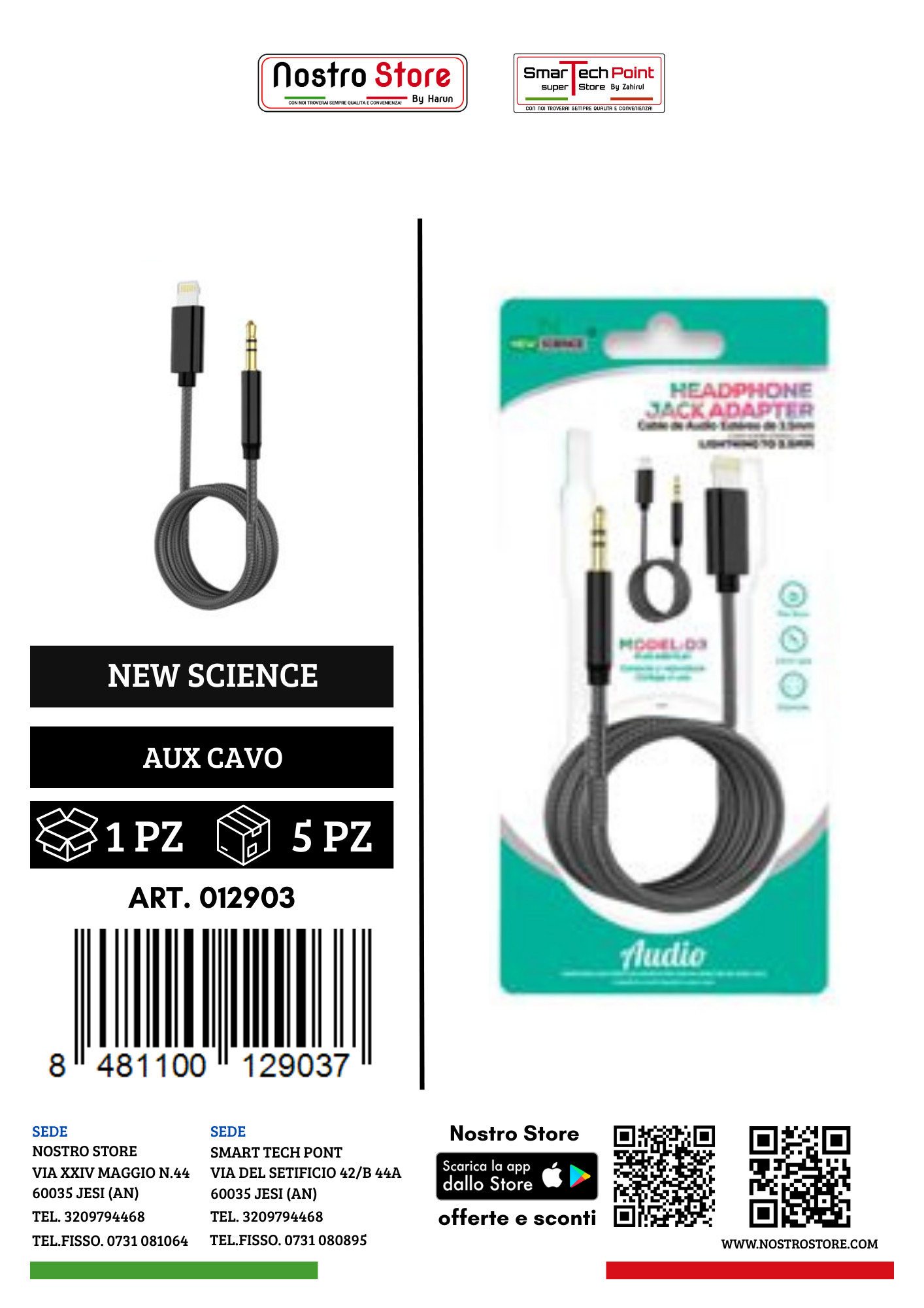 3.5 AUX  AUDIO CABLE